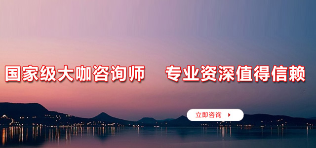 關(guān)于我們