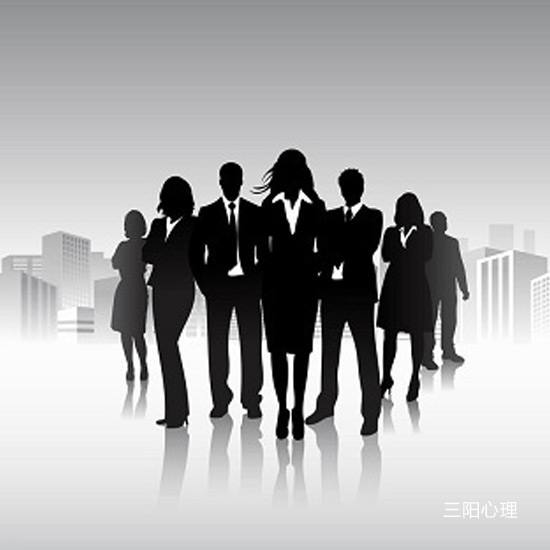 煙臺(tái)職場(chǎng)人際心理咨詢